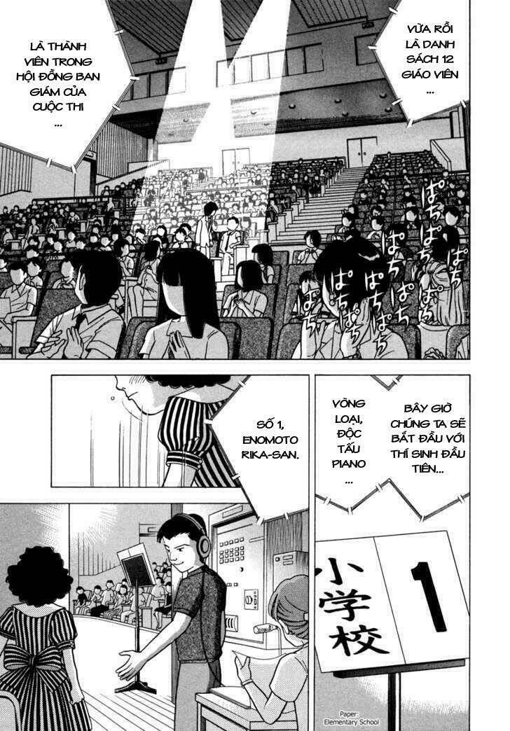 Piano No Mori: Chapter 32