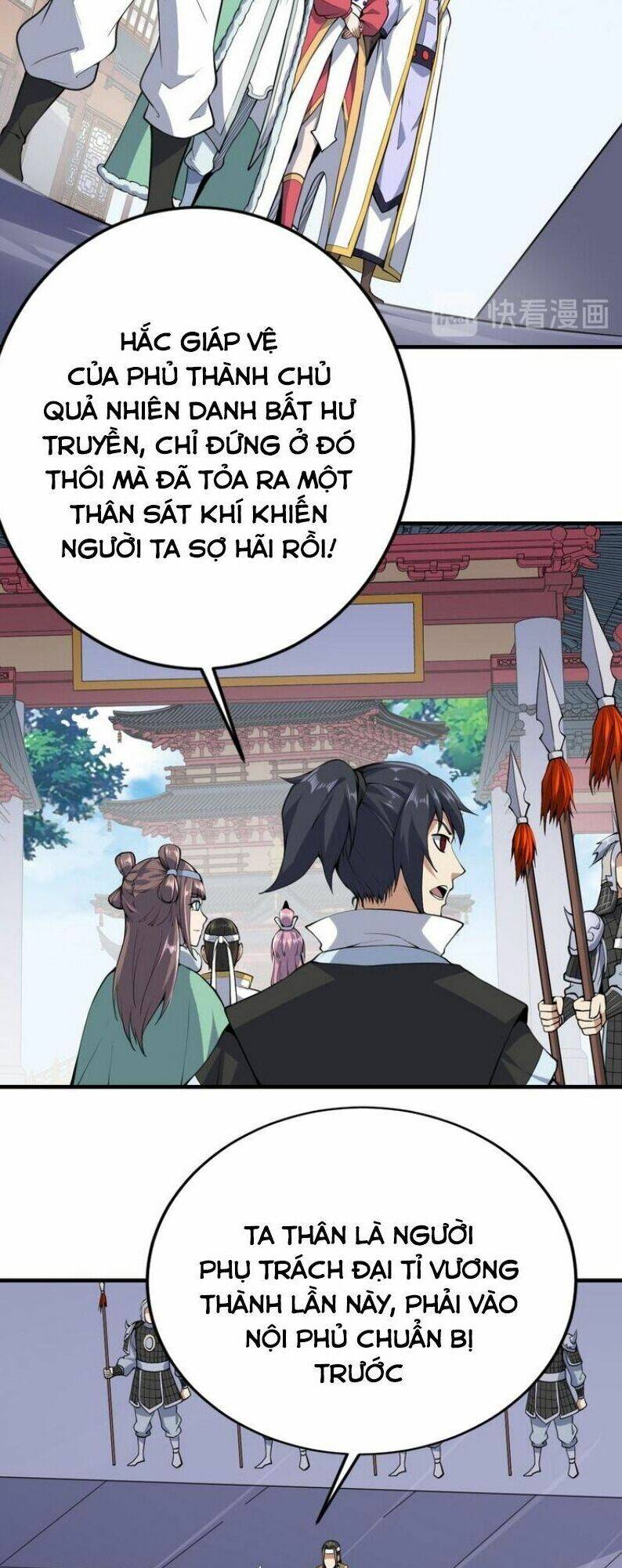 Đấu Hồn Đại Lục: Chapter 41