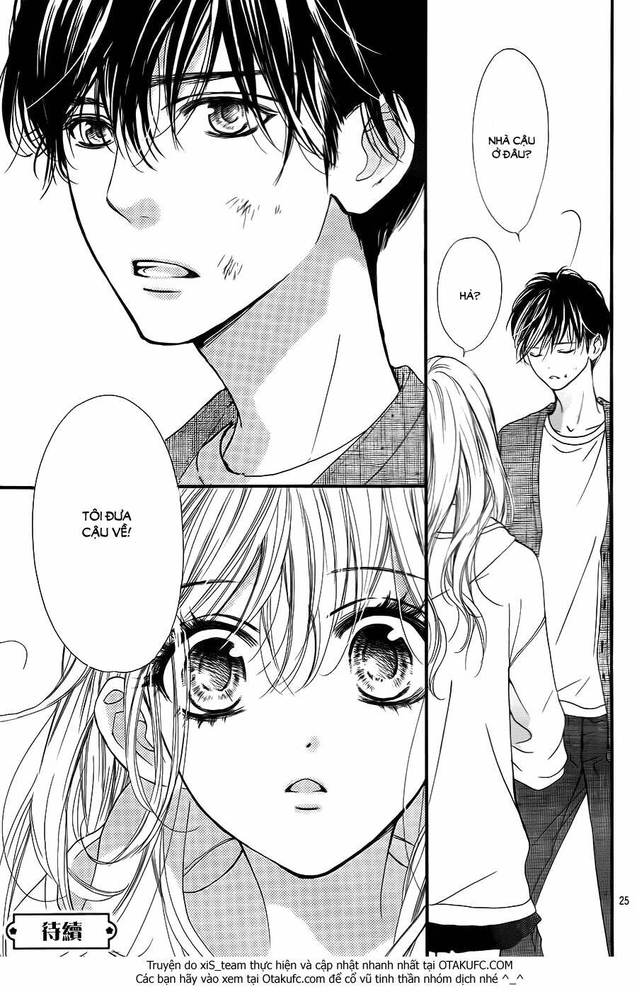 Boku Ni Hana No Melancholy: Chapter 5