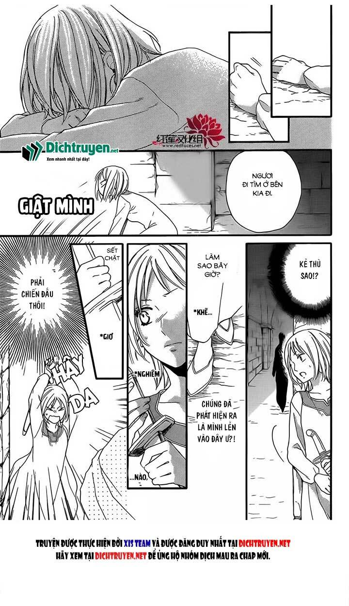 Sabaku no Harem: Chapter 25
