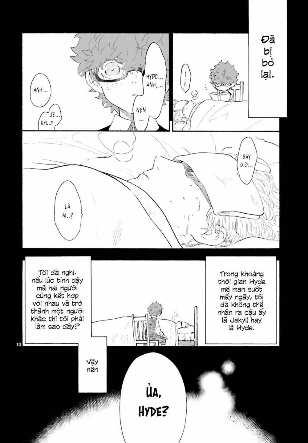 Boku No Gemini: Chapter 4