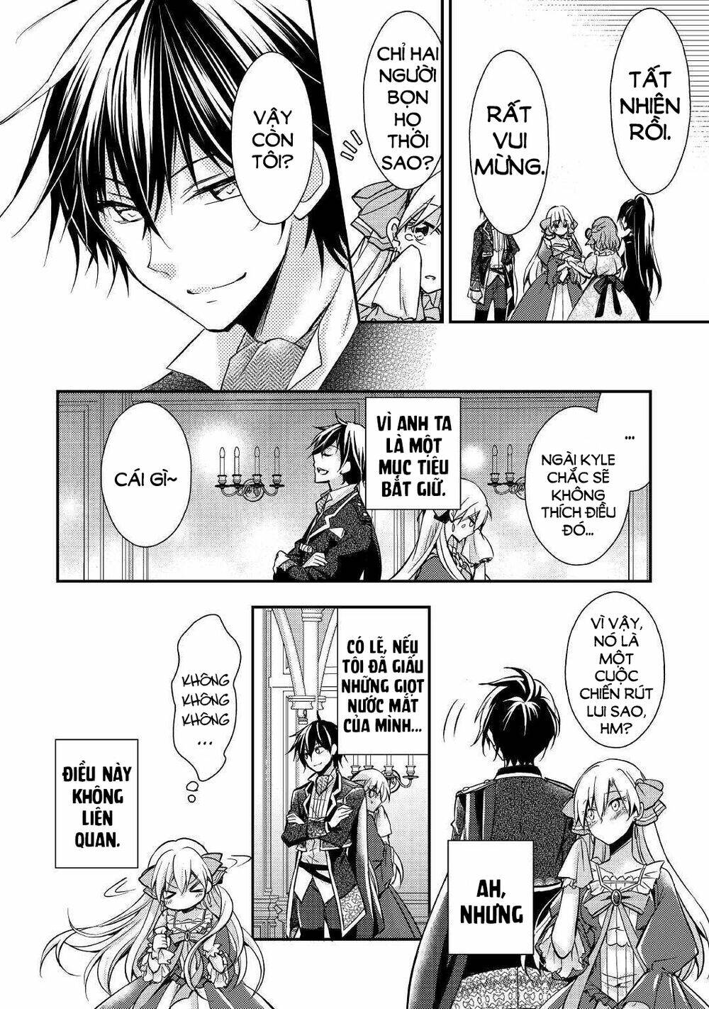 I Became A Villain Daughter: Chapter 2.1