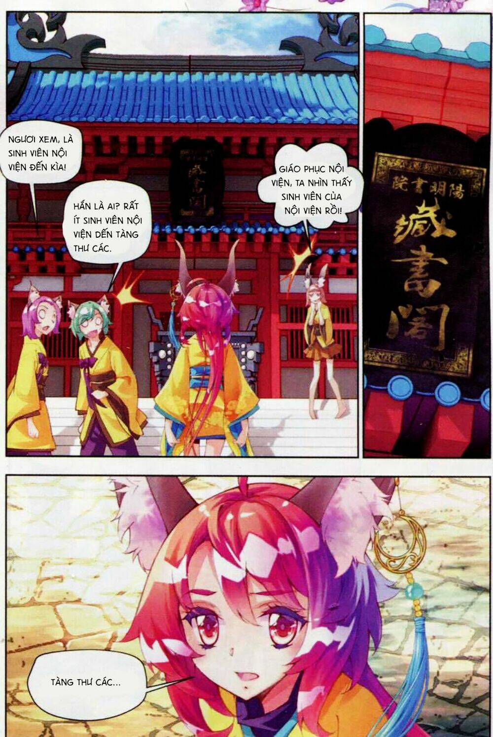 Thu La: Chapter 6