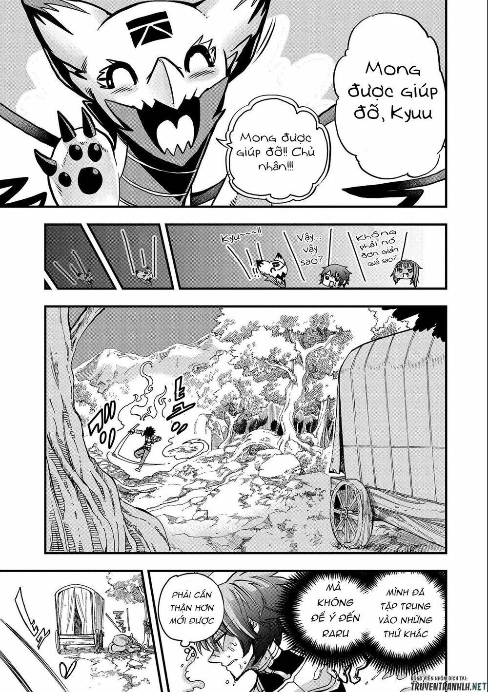 Sekai Saikyou No Doryokuka: Sainou Ga (Doryoku) Datta No De Kouritsu Yoku Kikakugai No Doryoku O Shi: Chapter 4