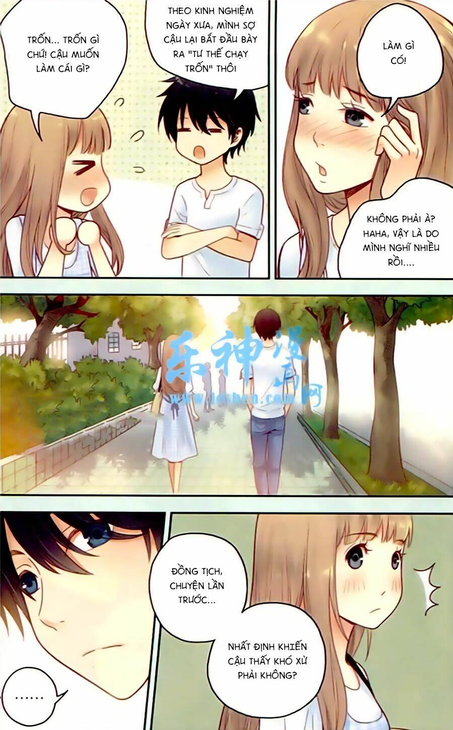 Bạc Hà Chi Hạ: Chapter 26.2