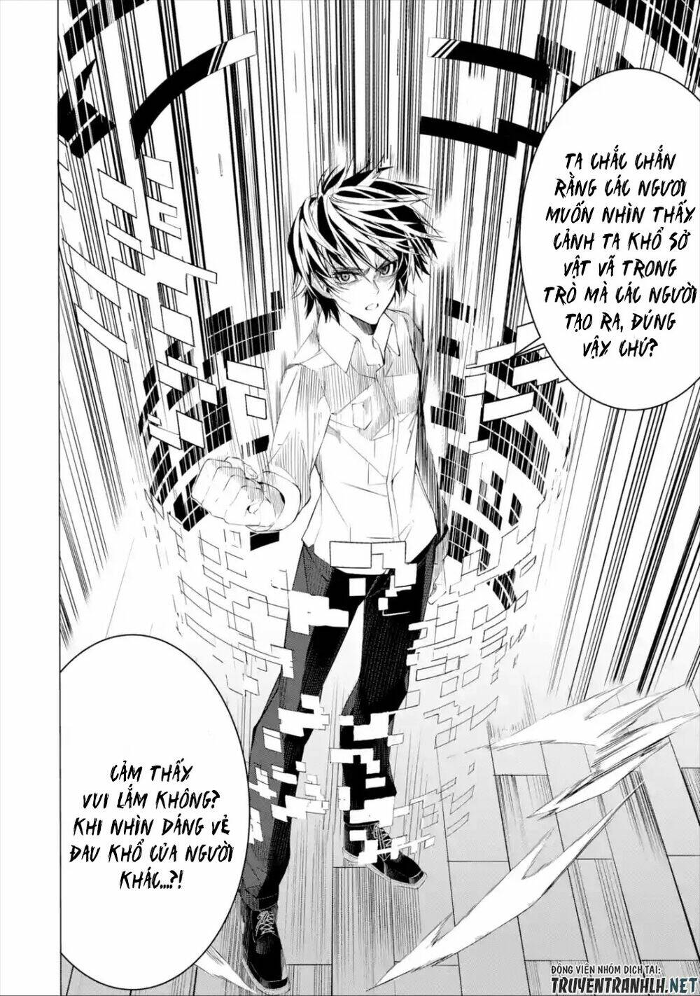 Sarariiman No Fushigina Dungeon: Chapter 1.2