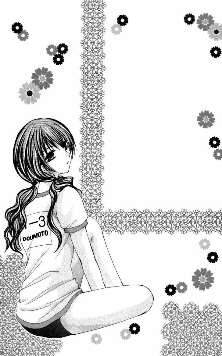 Kiken Jun\’ai D.n.a.: Chapter 6