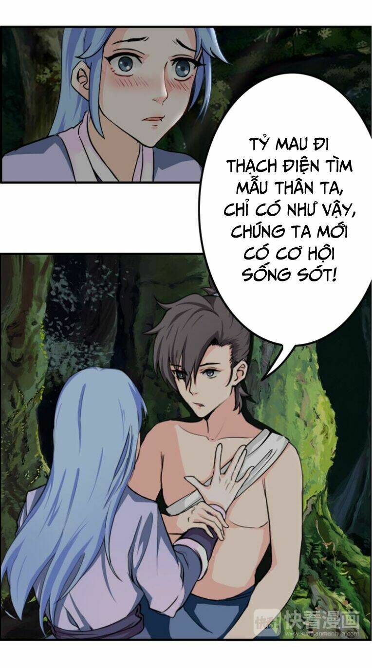 Cực Vũ Huyền Đế: Chapter 32