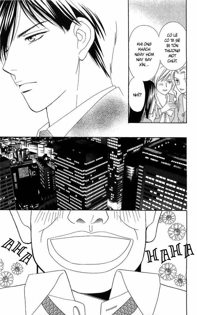 Chou Yo Hana Yo: Chapter 2