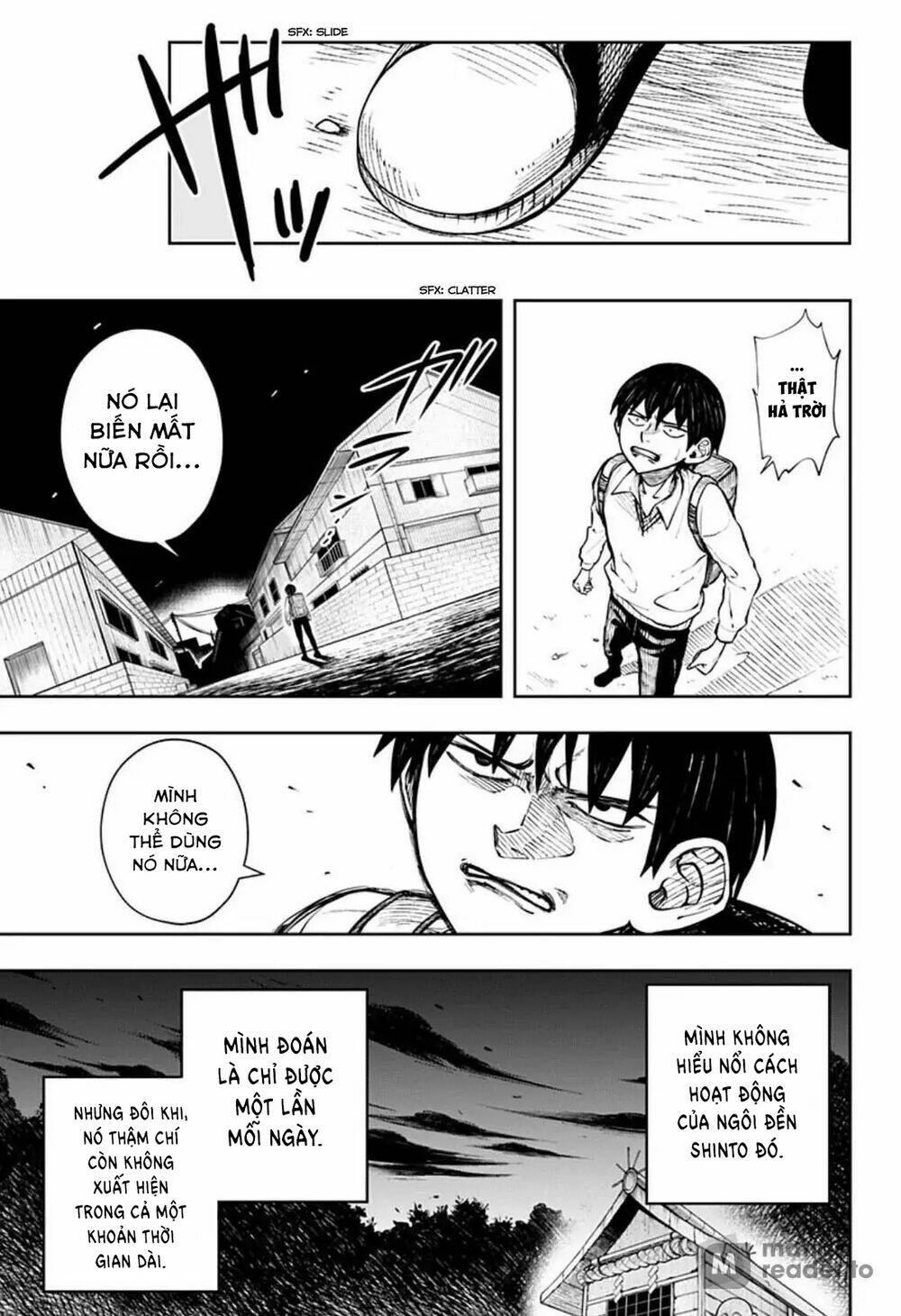 Anten-Sama No Hara No Naka: Chapter 1