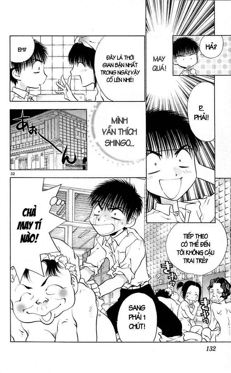 Girls Saurus: Chapter 15