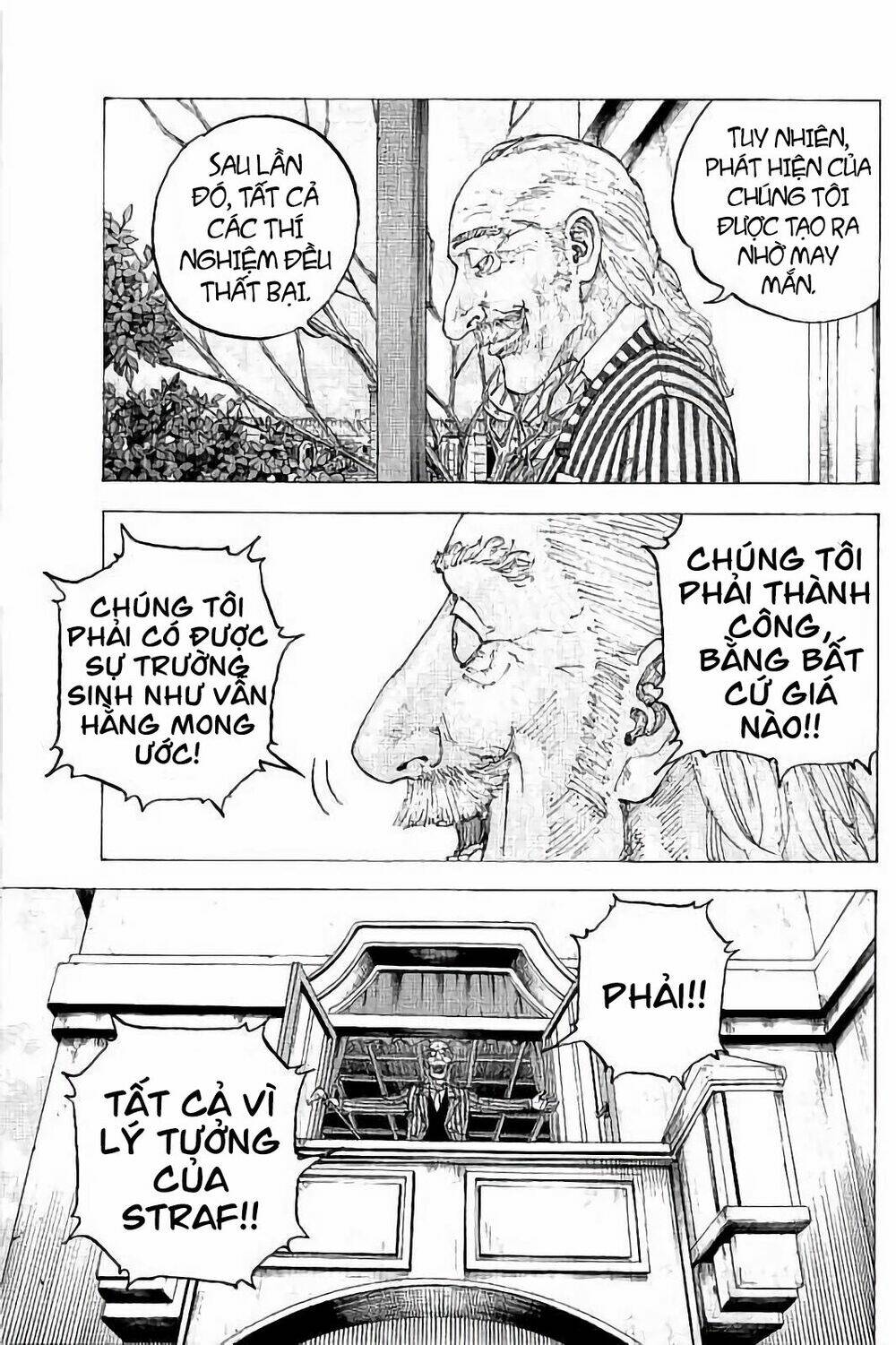 Sekisei Inko: Chapter 30