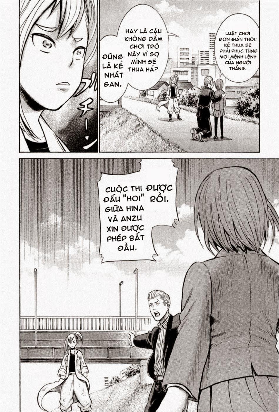 Não Phẳng Siêu Năng Lực: Chapter 6