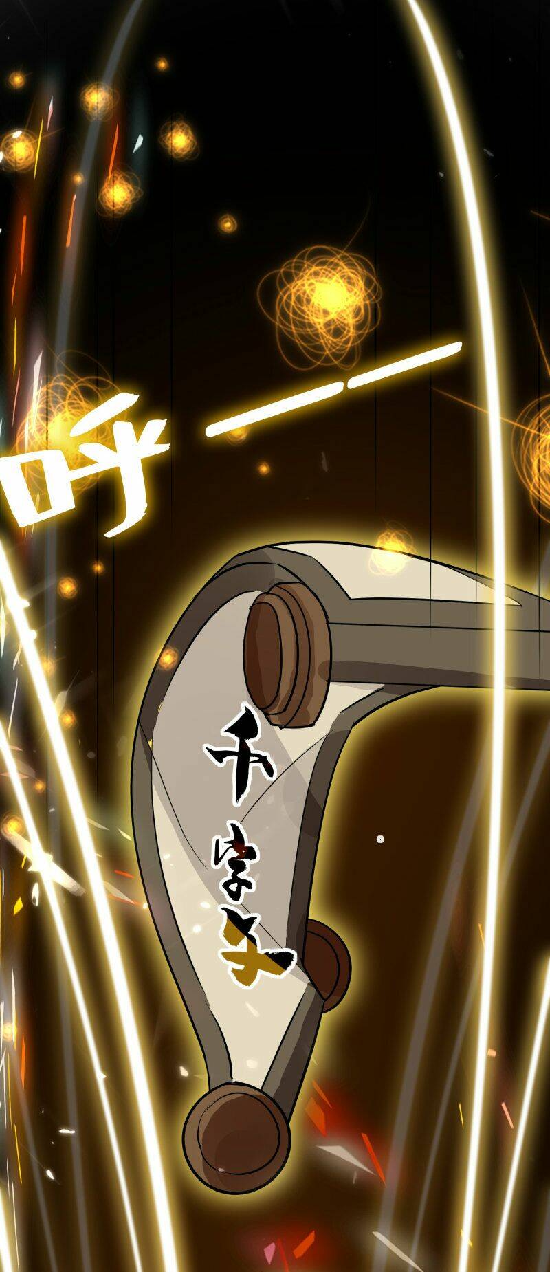 Vạn Giới Tiên Vương: Chapter 71