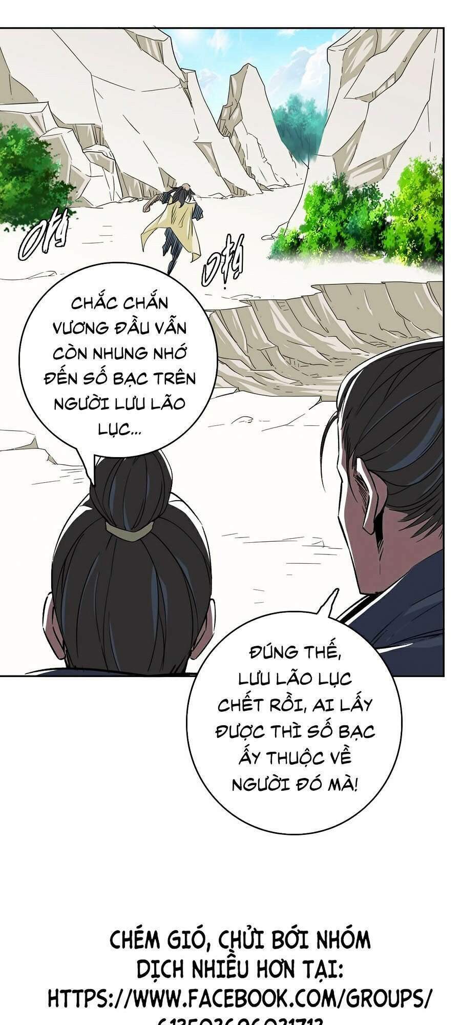 Siêu Đạo Thần Thuật: Chapter 17