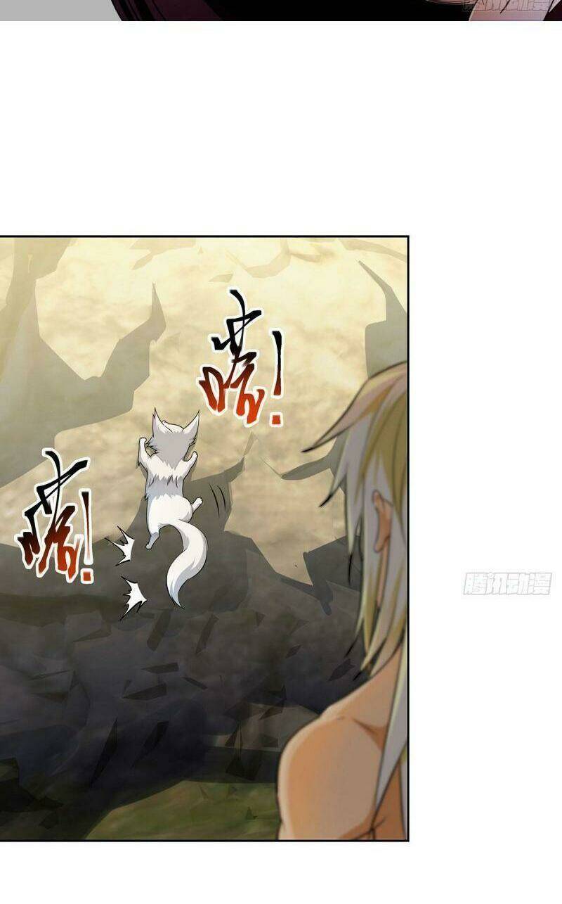 Ta Là Đại Hoàn Đan: Chapter 13