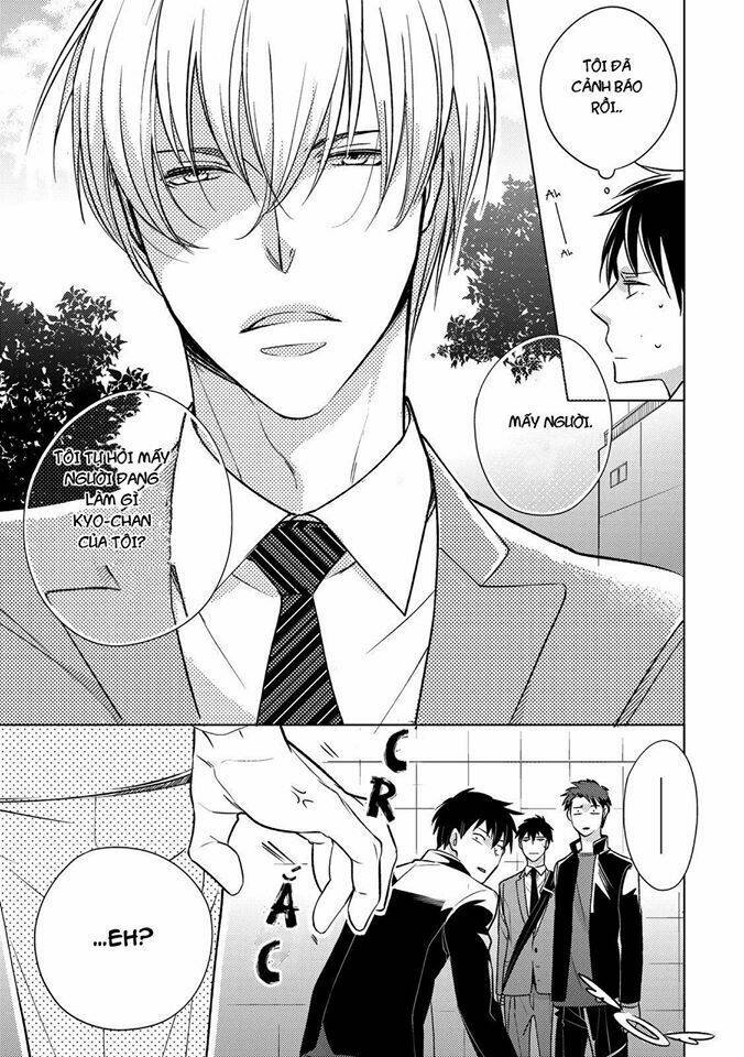 Ahiru No Oujisama (Kazao): Chapter 4
