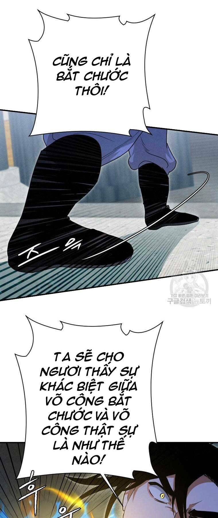 Thời Đại Hoàng Kim Của Thiên Kiếm: Chapter 25