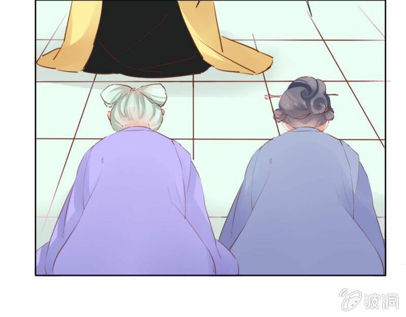 Solo Đi Vương Gia: Chapter 46