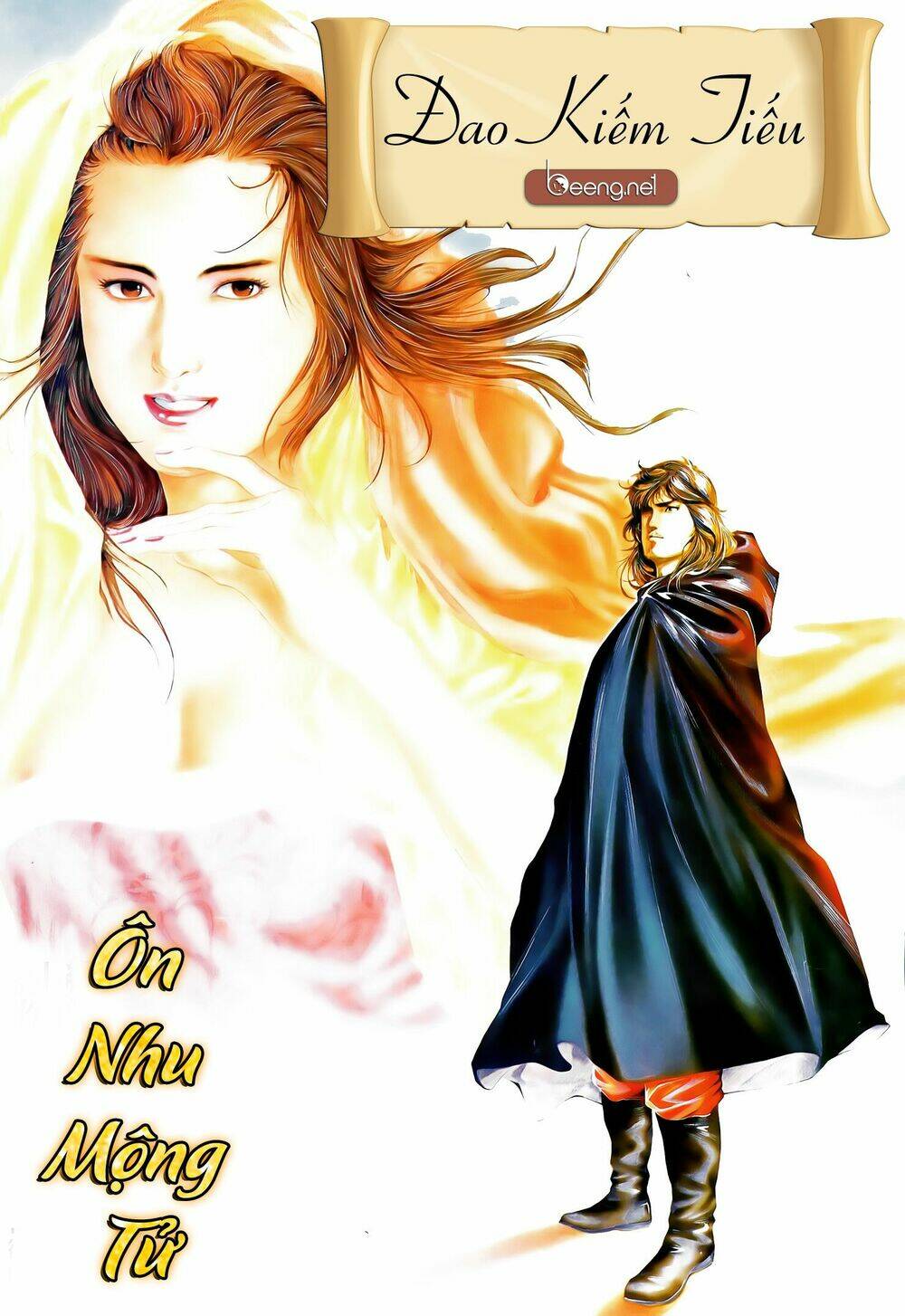 Đao Kiếm Tiếu: Chapter 15