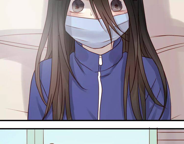 Lượm Được Một Tiểu Hồ Ly 2: Chapter 18