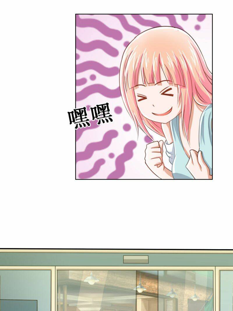 Phong Thủy Thiên Sư: Chapter 15