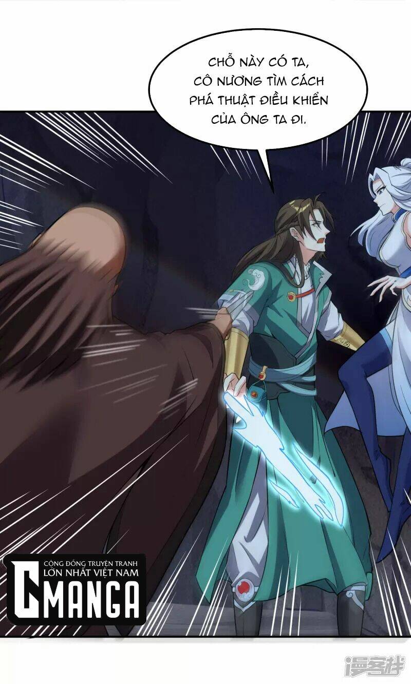 Hồn Đỉnh Thịnh Thiên: Chapter 32