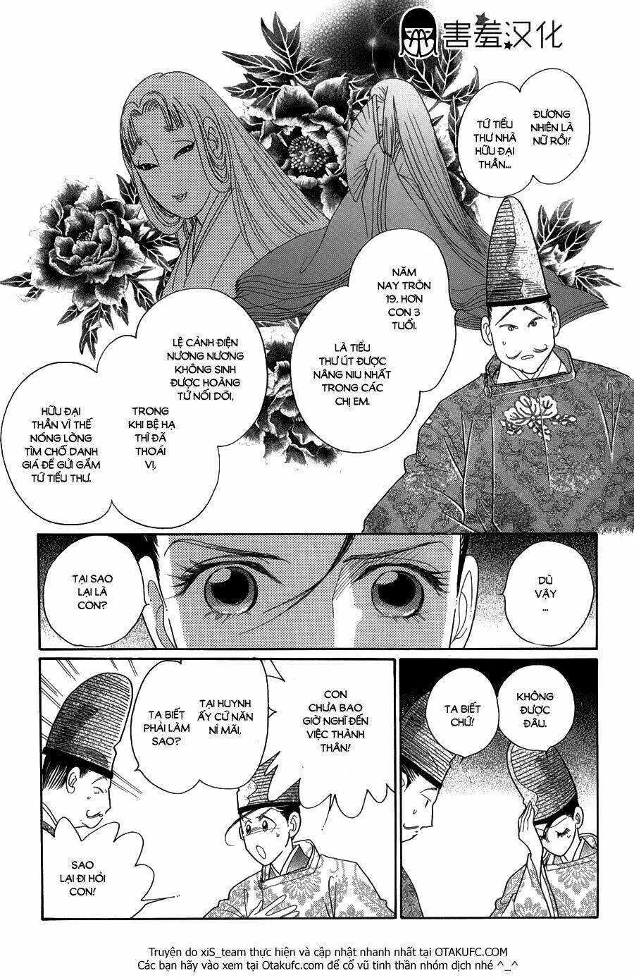 Torikae Baya: Chapter 6