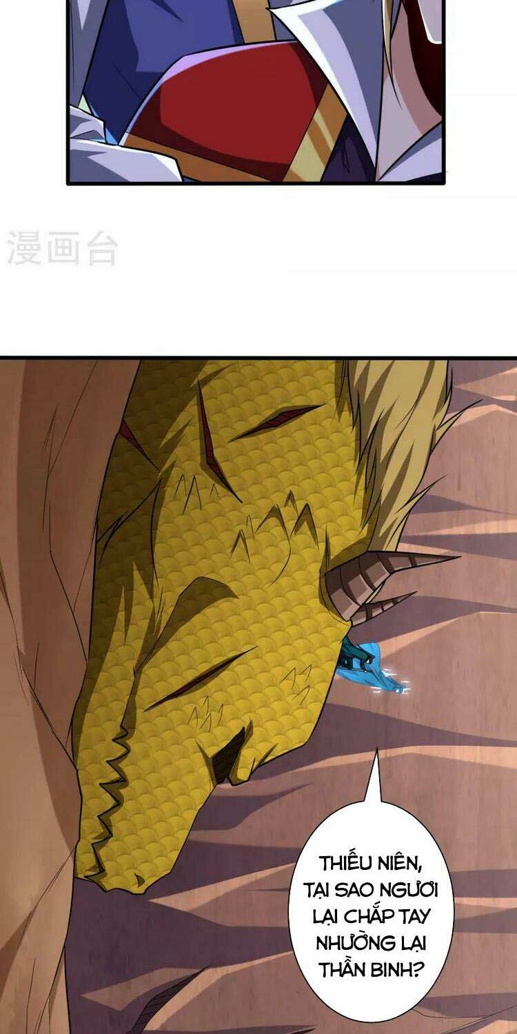 Yêu Giả Vi Vương: Chapter 260