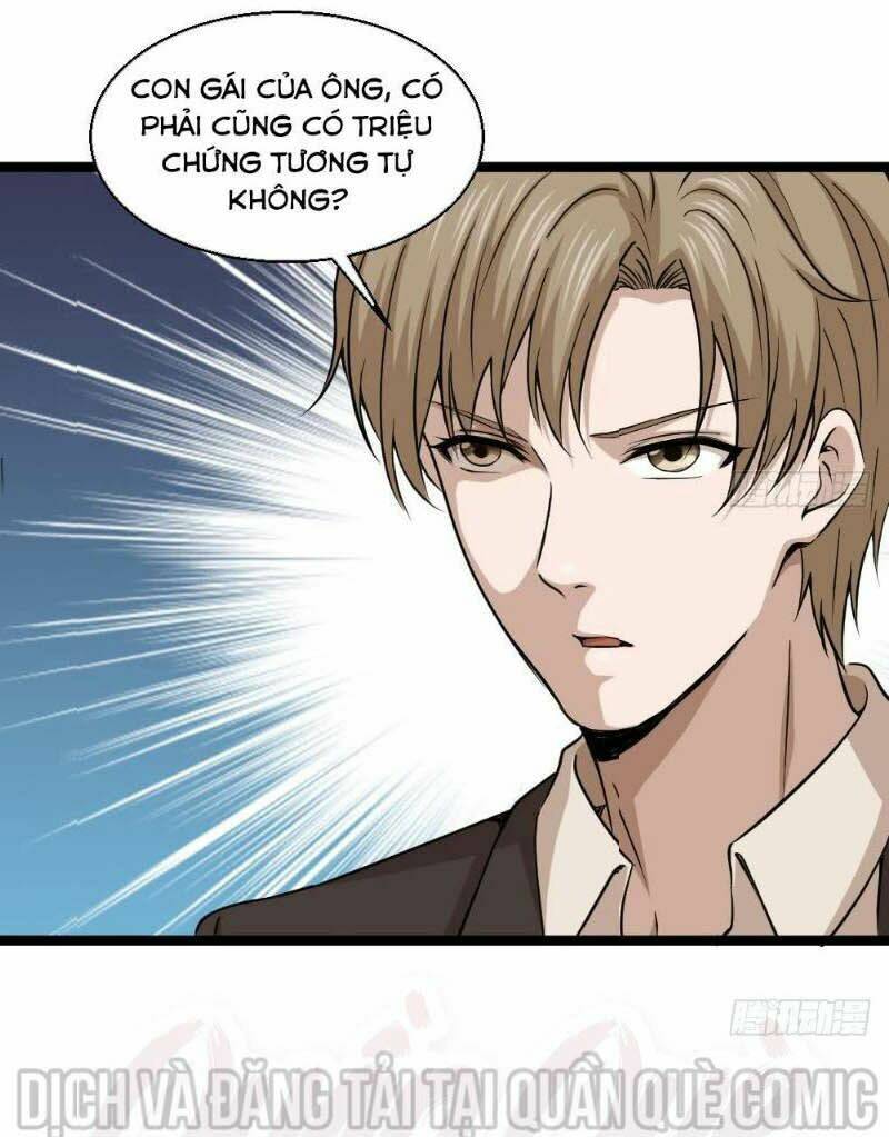 Tối Cuồng Nữ Tế: Chapter 11