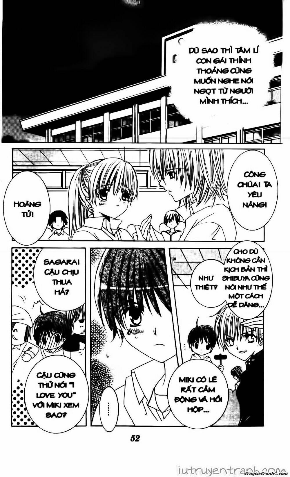 Get Love: Chapter 18