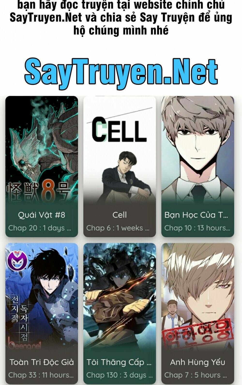 Huyết Túc Khế Ứớc: Chapter 24