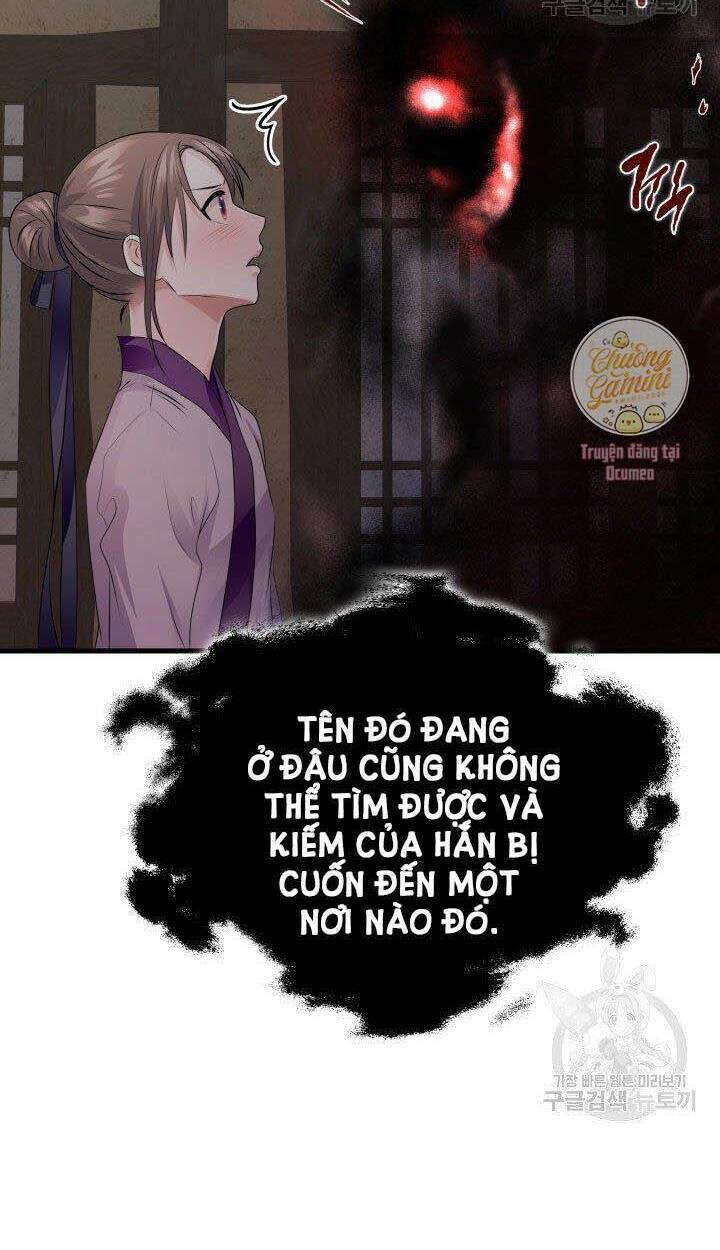 Cô Dâu Của Sói Đen: Chapter 7