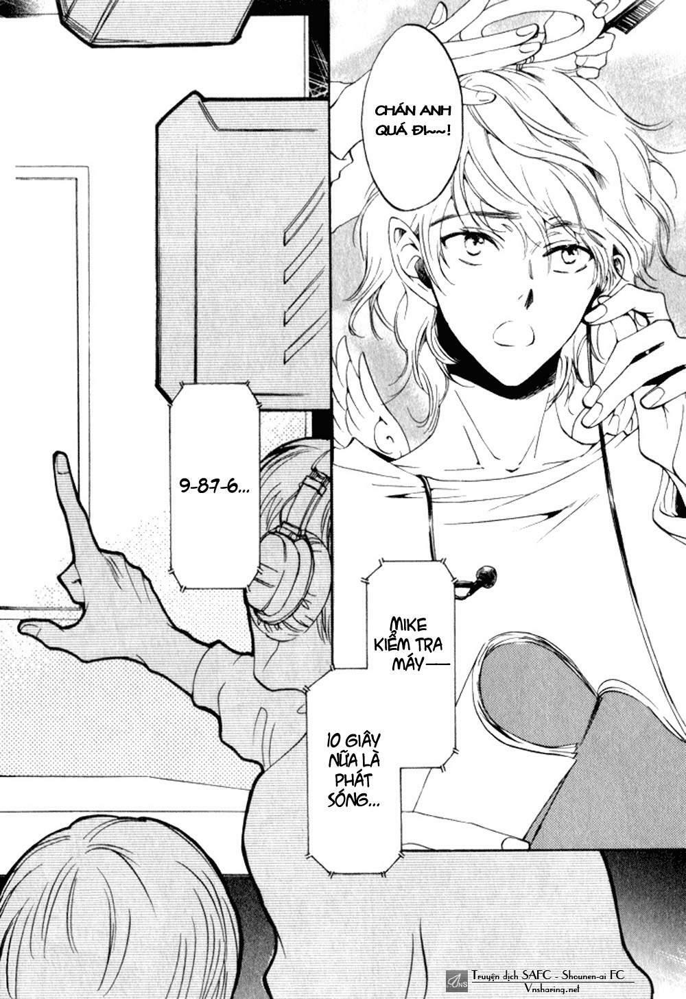 Tenki Yohou No Koibito: Chapter 1