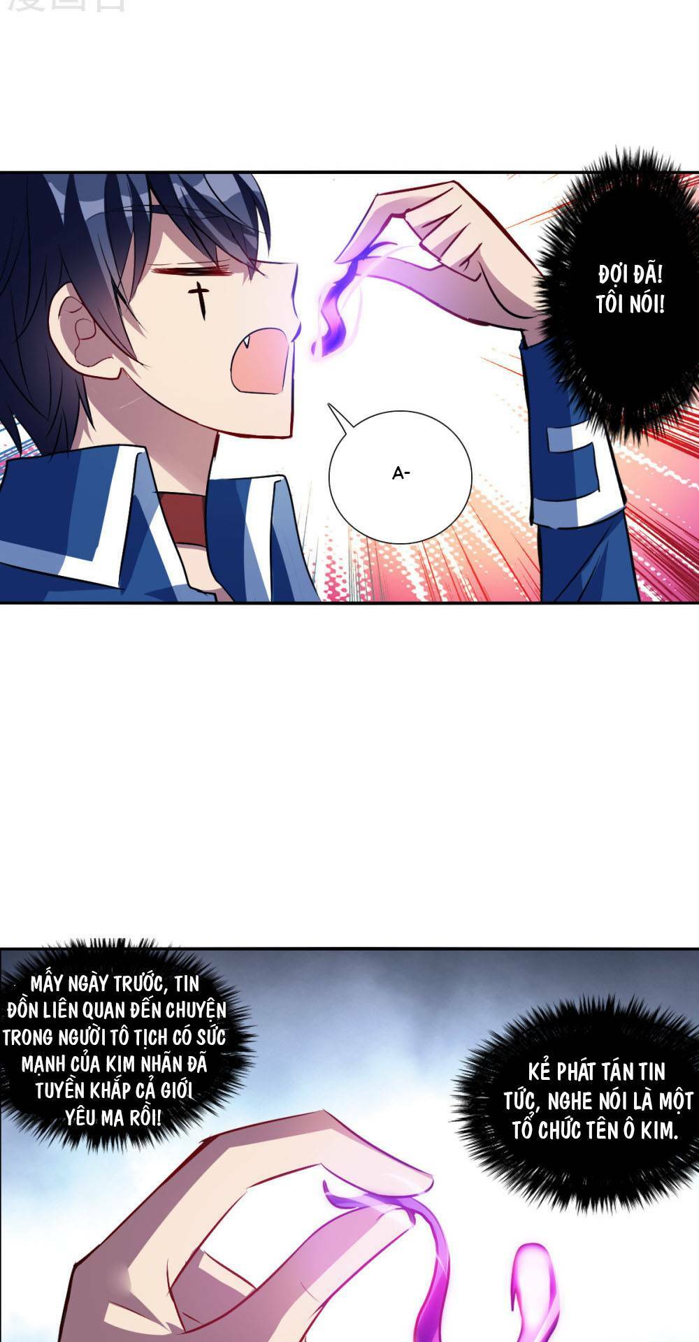 Tô Tịch Kỳ Quái 2: Chapter 71