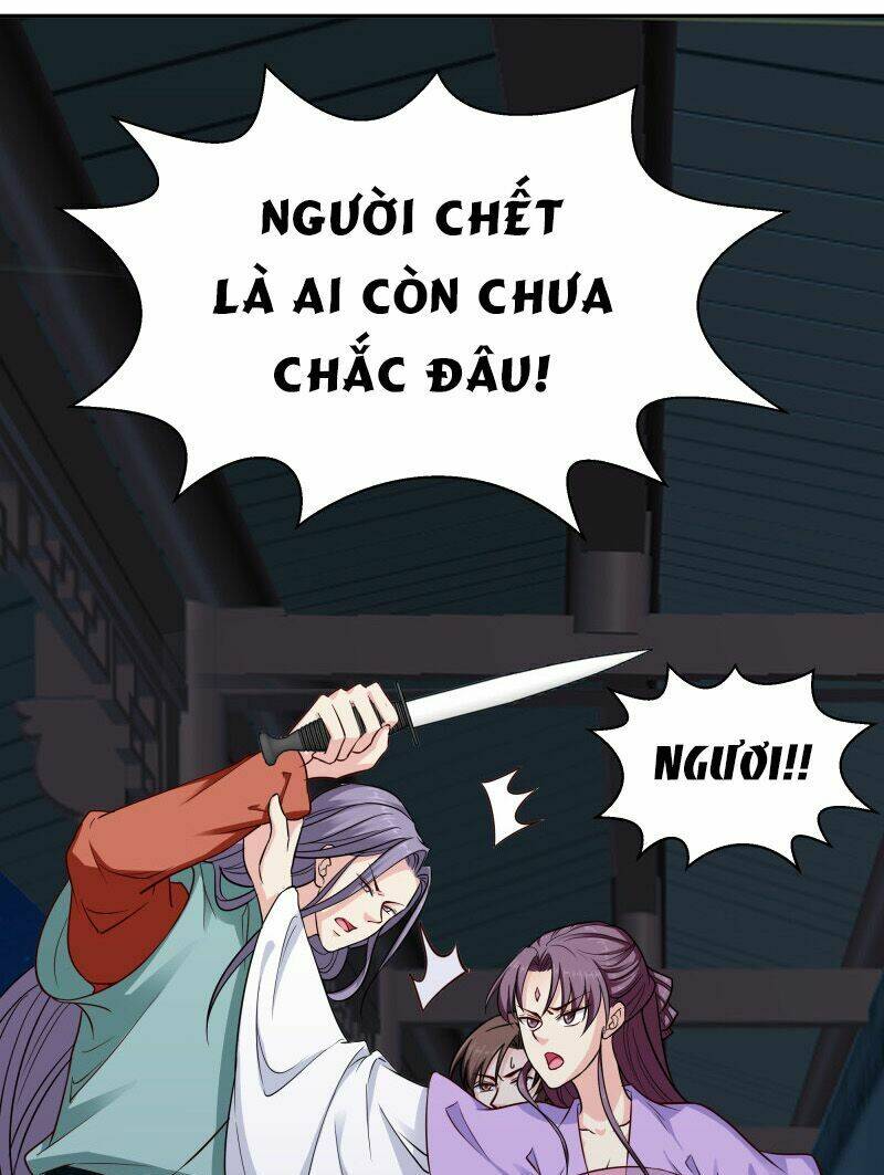 Tuyệt Thế Độc Phi Của Tà Vương: Chapter 105