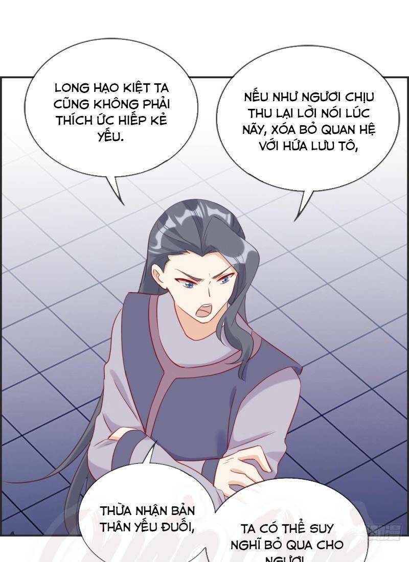 Tối Cường Hoàn Khố Hệ Thống: Chapter 54