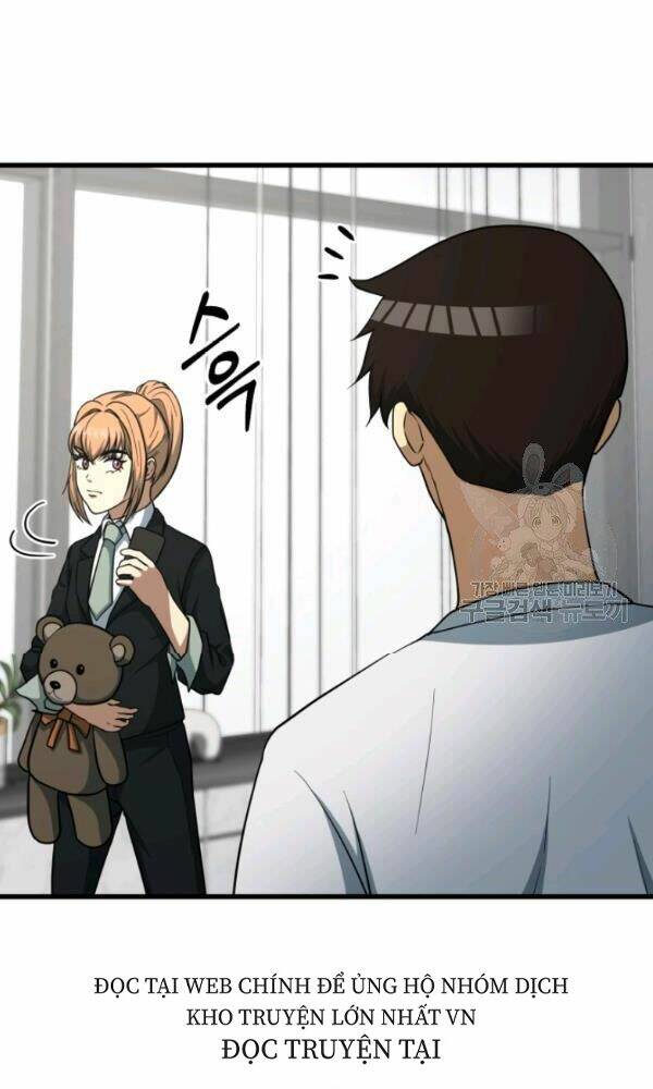 Ngôi Nhà Kết Nối Với Hầm Ngục: Chapter 39