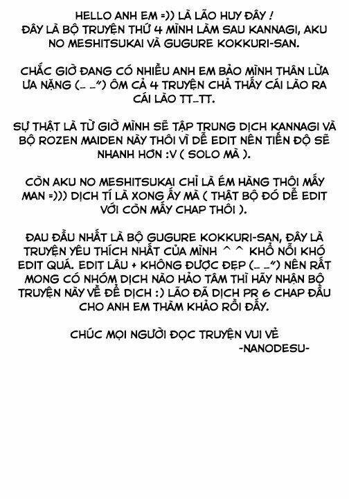 Rozen Maiden: Chapter 23