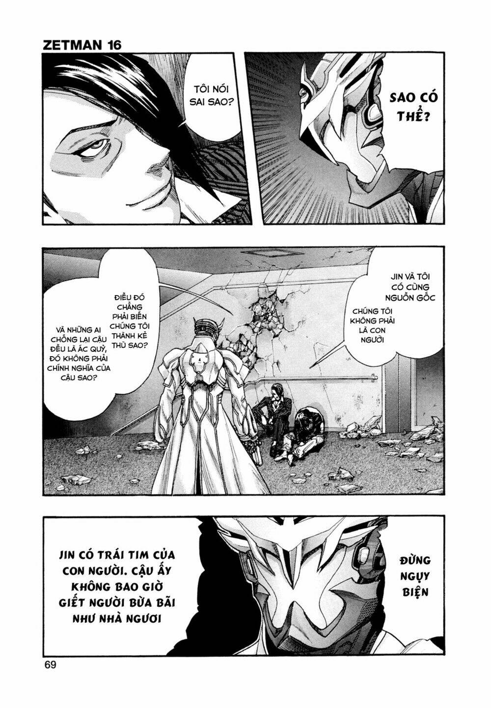 Zetman: Chapter 180