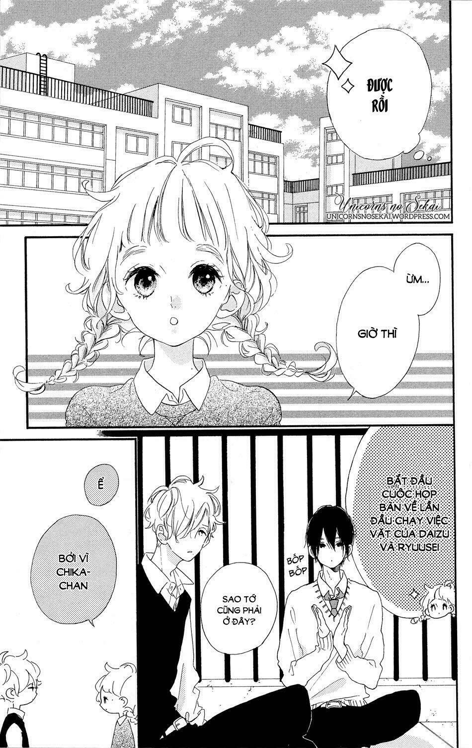 Te Wo Tsunagou Yo: Chapter 3