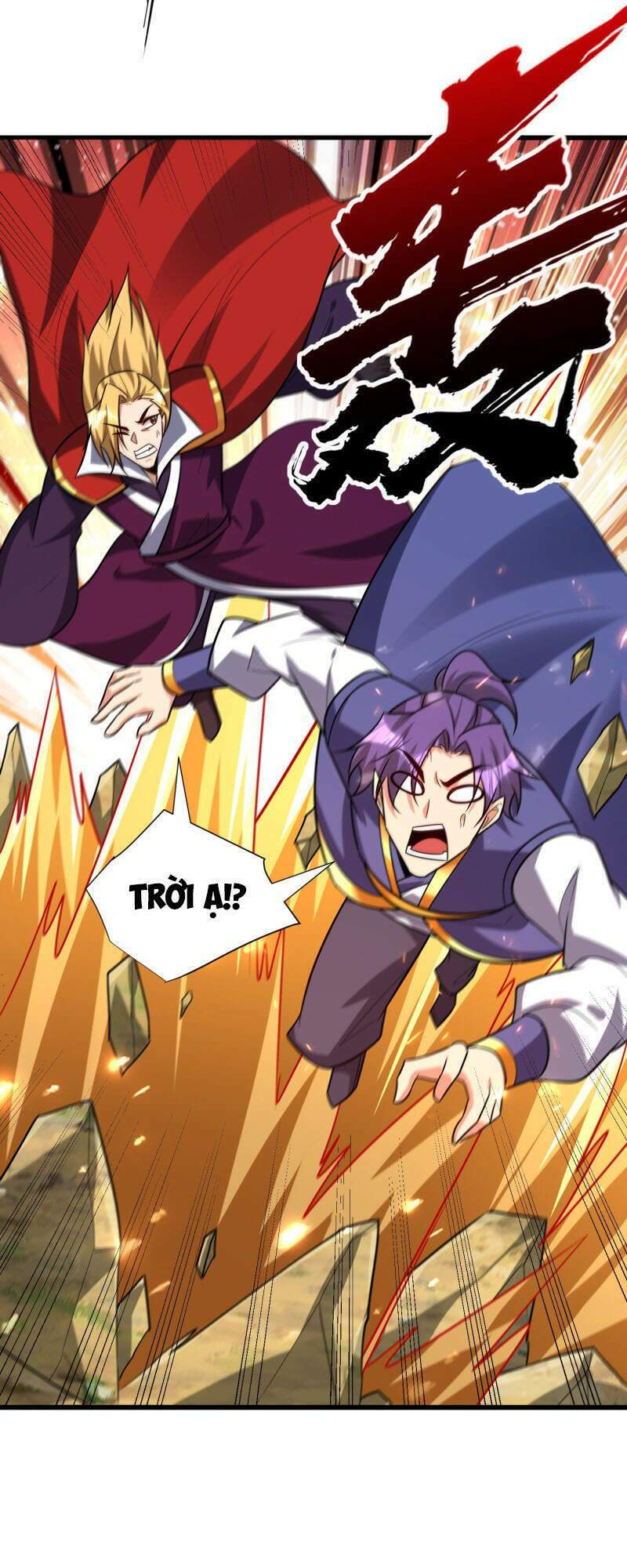 Yêu Giả Vi Vương: Chapter 253