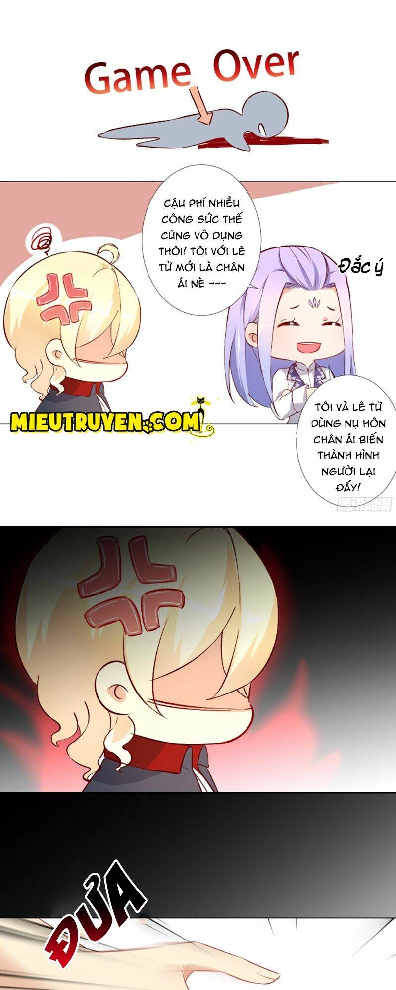 Huyết Tộc Điện Hạ Xin Đừng Cắn Tôi: Chapter 25