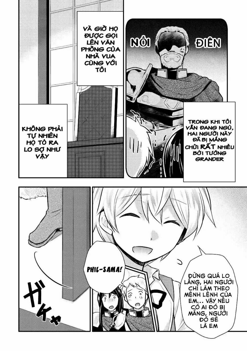 Tensei Ouji Wa Daraketai: Chapter 13