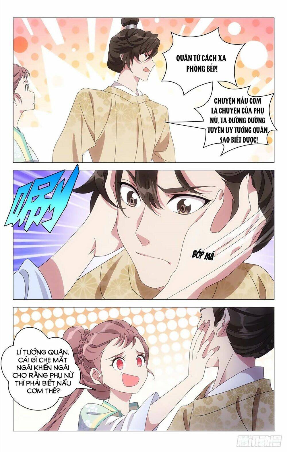 Tướng Quân! Không Nên A!: Chapter 27