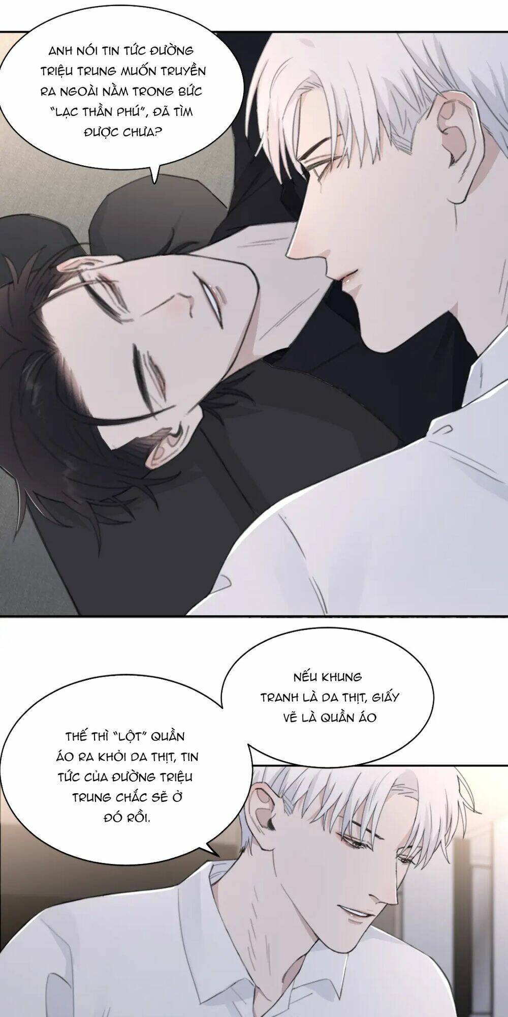 Trong Bóng Tối: Chapter 43