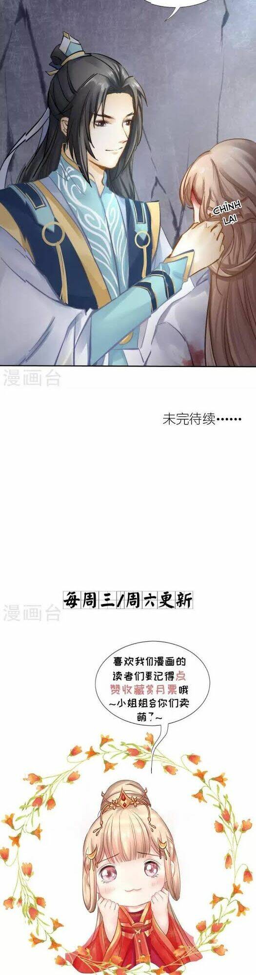 Thiếu Nữ Sấm Sét: Chapter 30