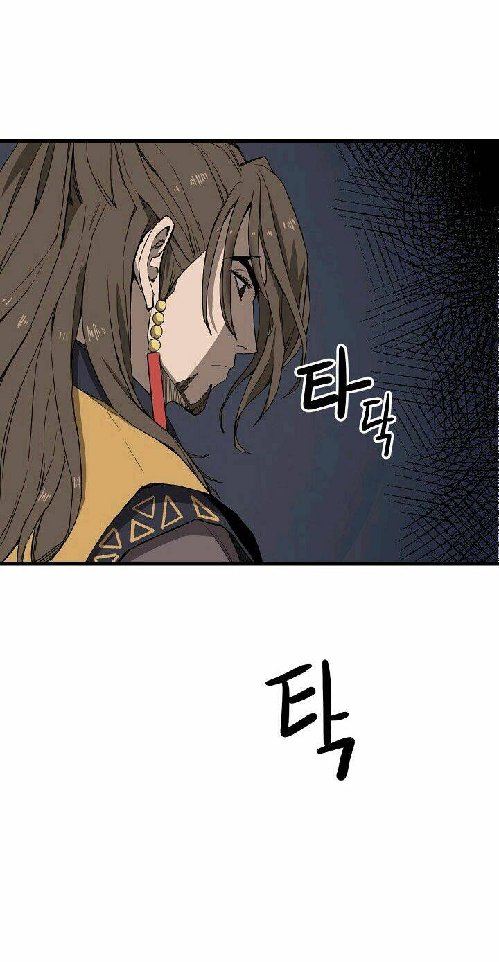 Reign: Chapter 3
