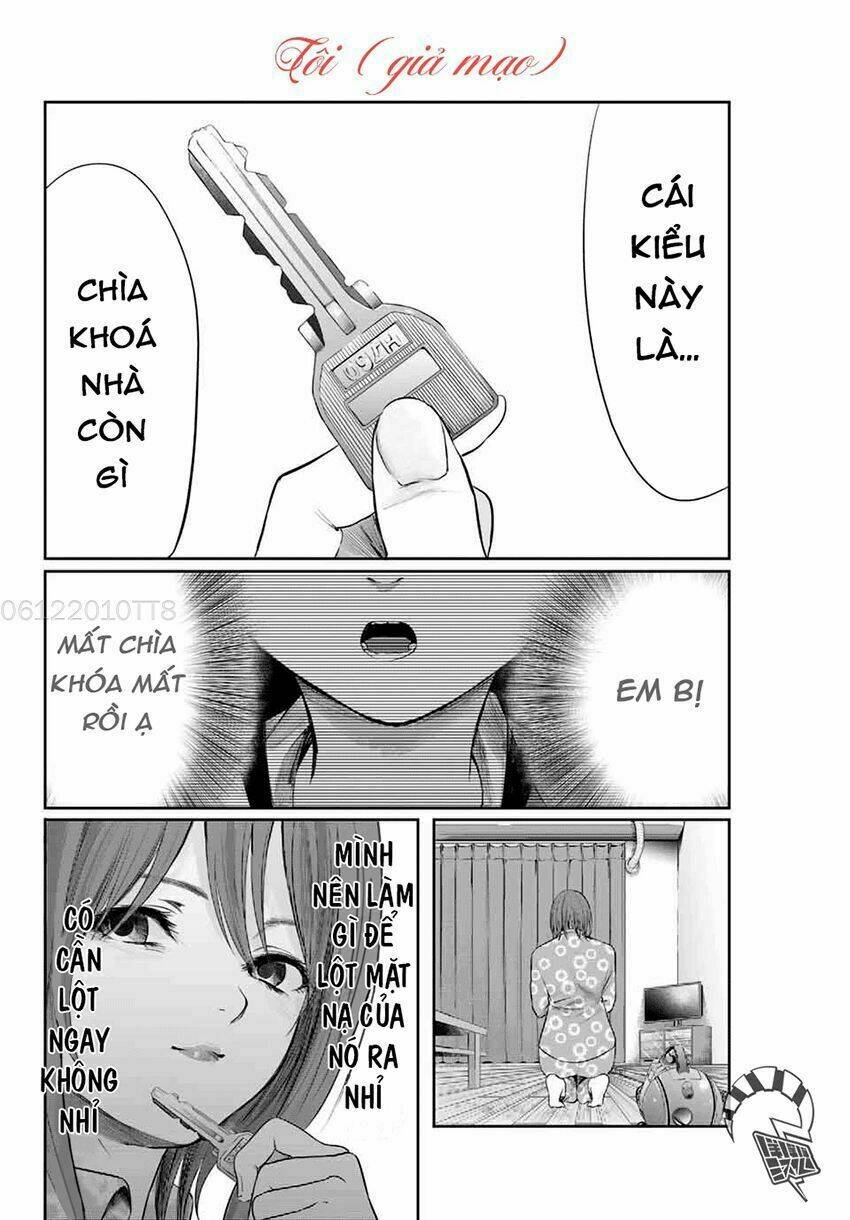 Watashi (Kari): Chapter 5
