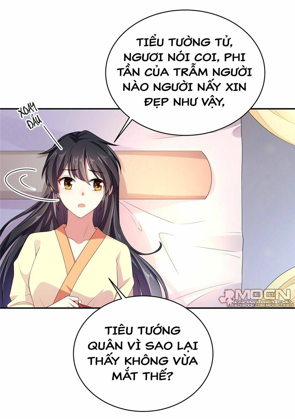 Báo Cáo! Đế Quân Ngài Có Độc!: Chapter 12